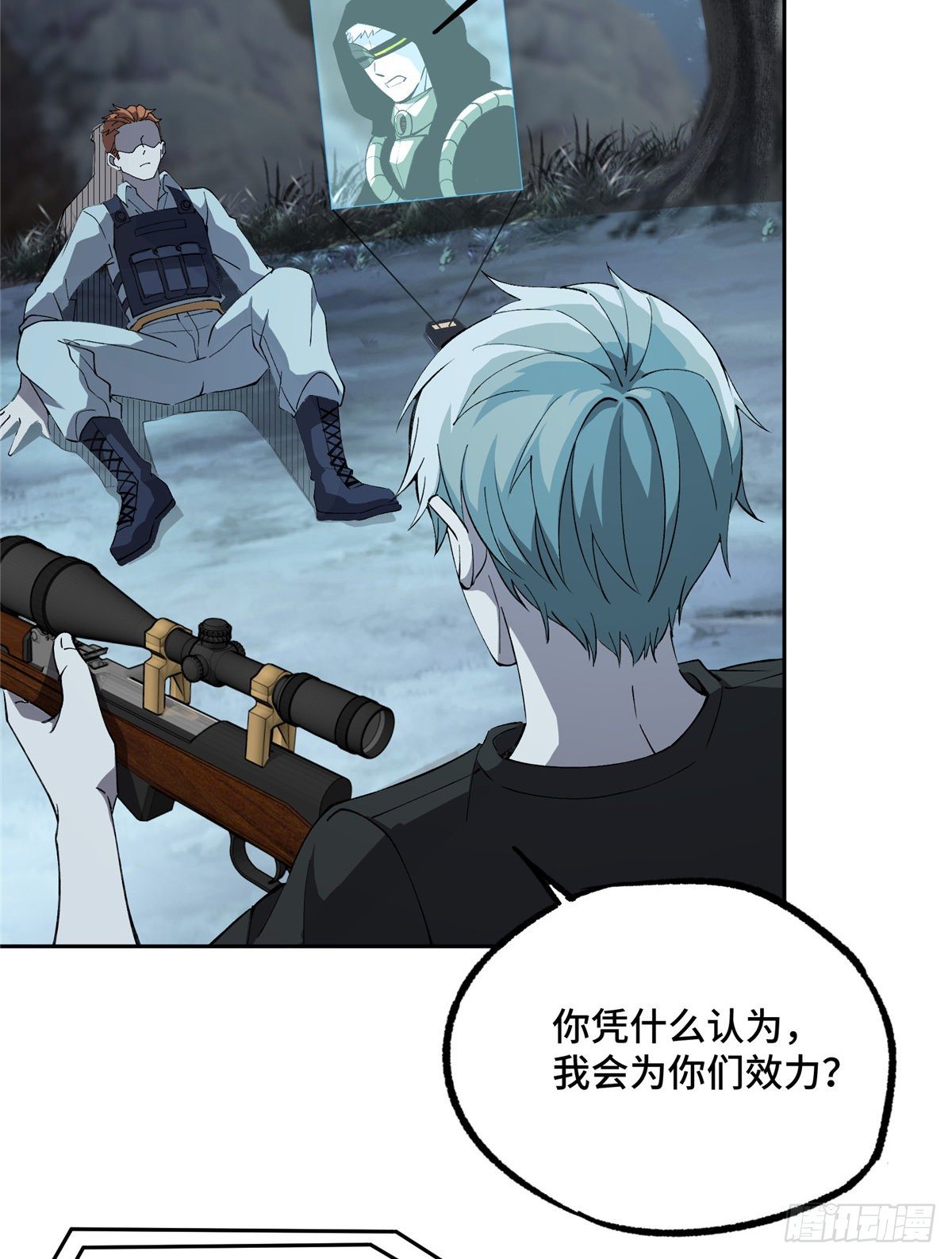 015 宣战32