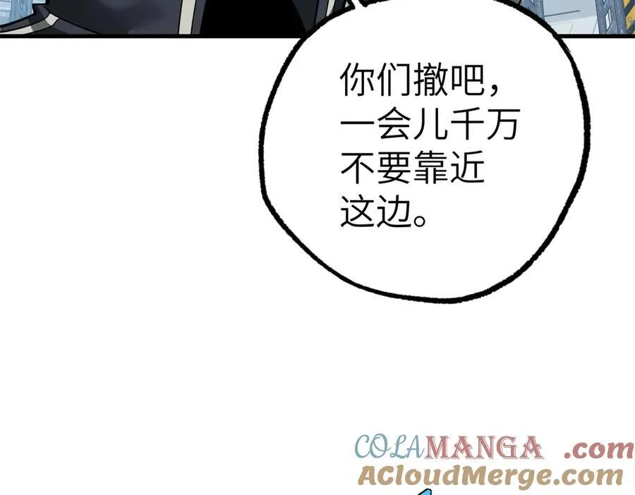 269 纳戈金的请求87