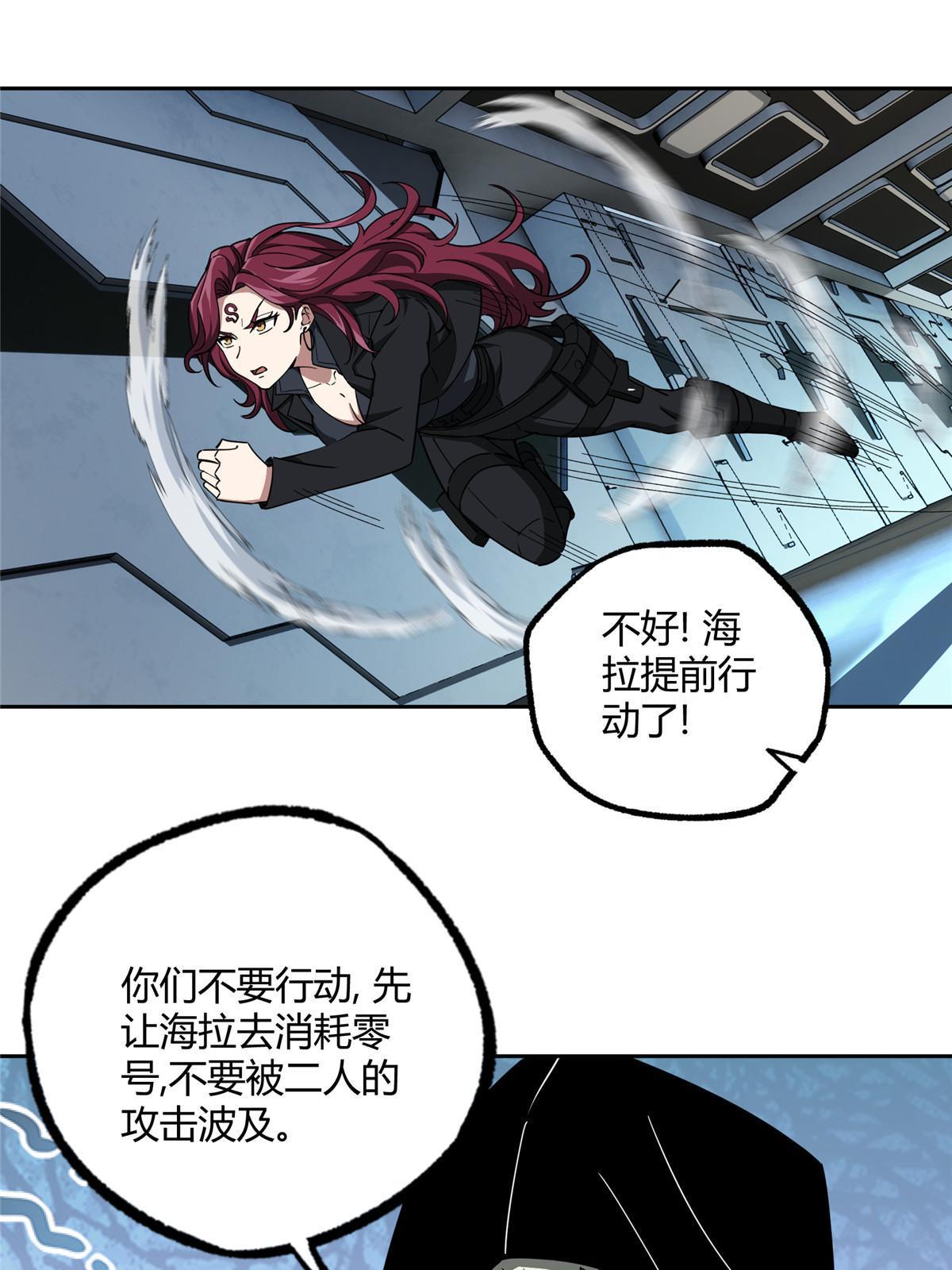 160 姐姐，带我走20