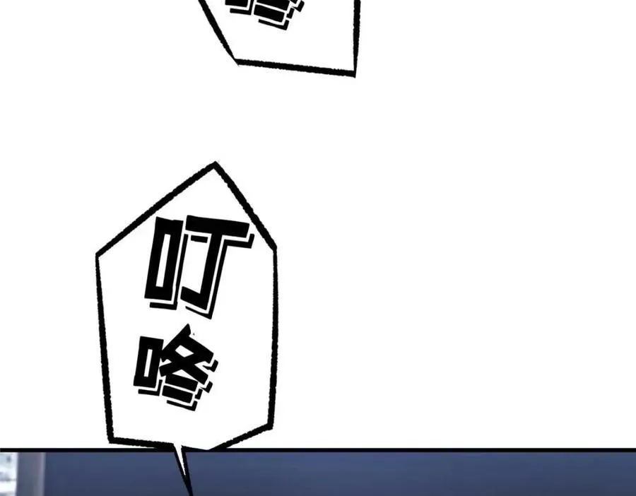 266 传送法师4
