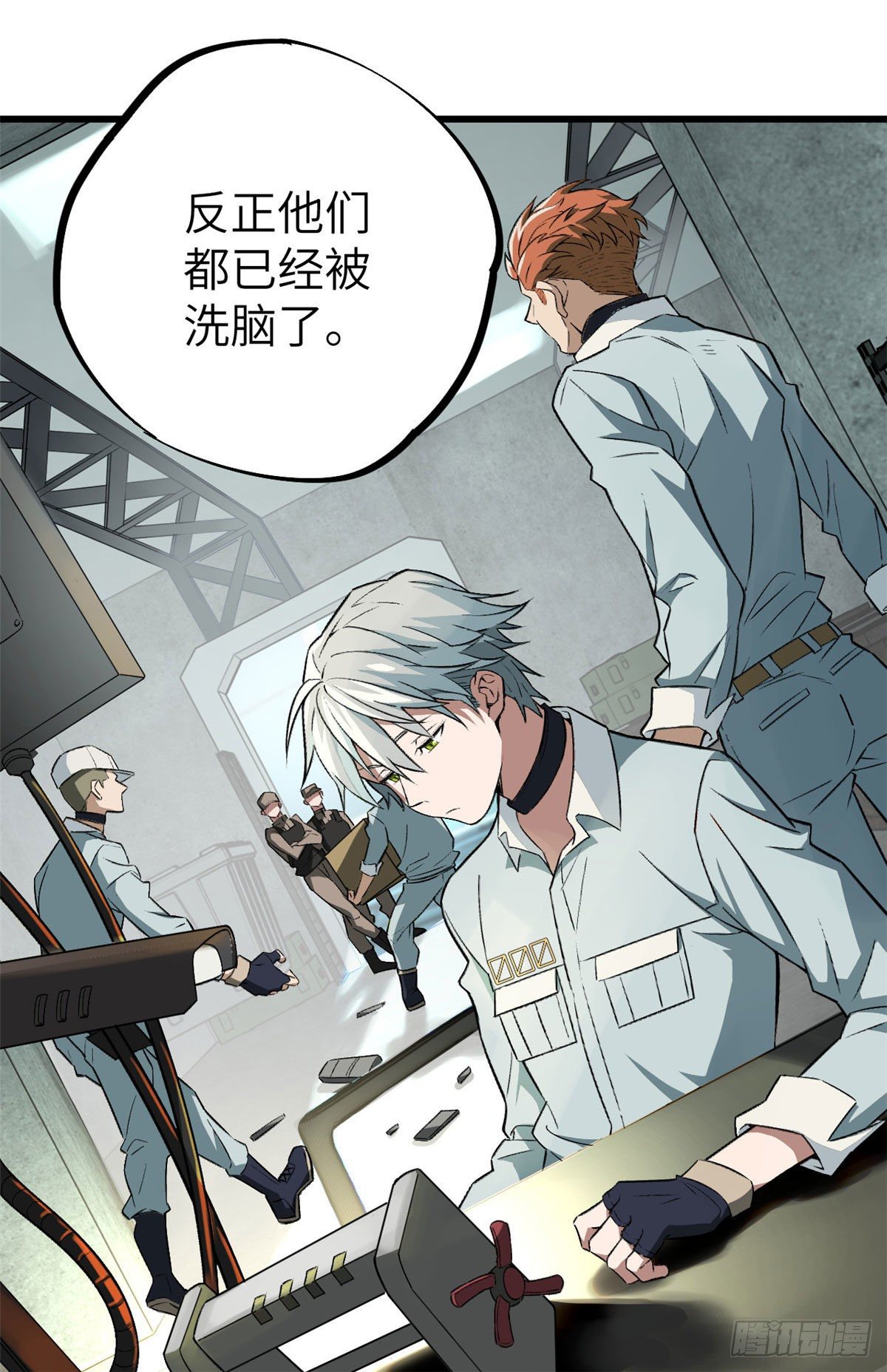05 忍辱负重28