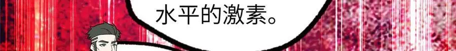 274 影响与计划112