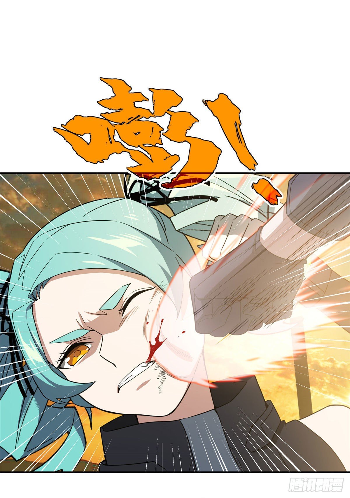 030 援救行动30
