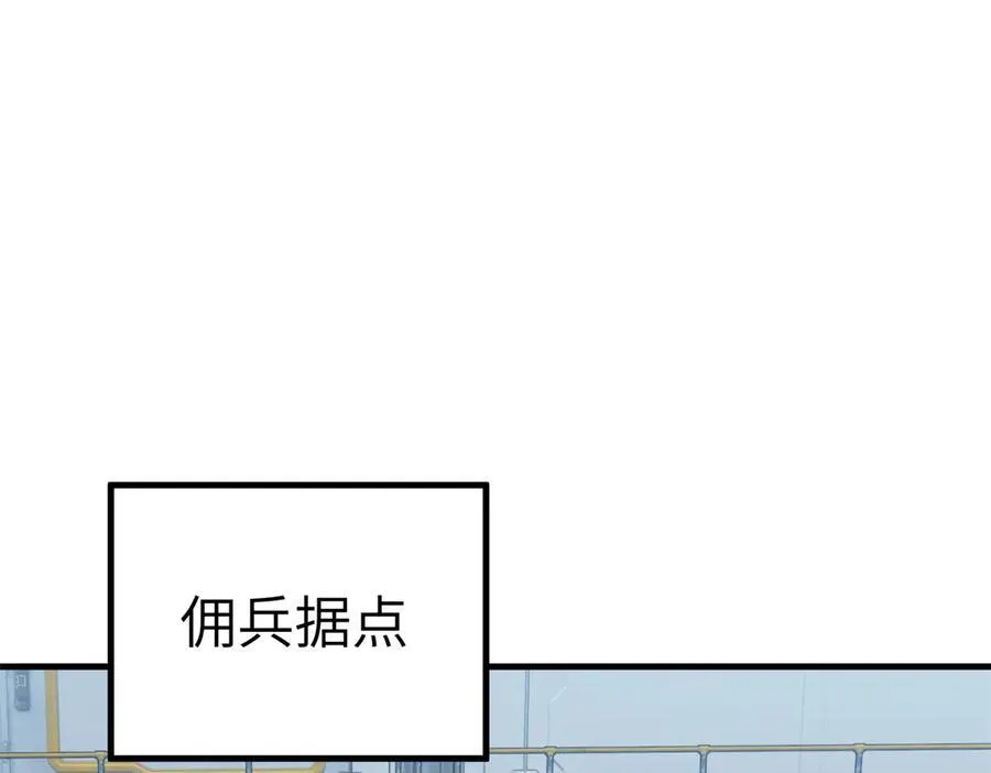269 纳戈金的请求83