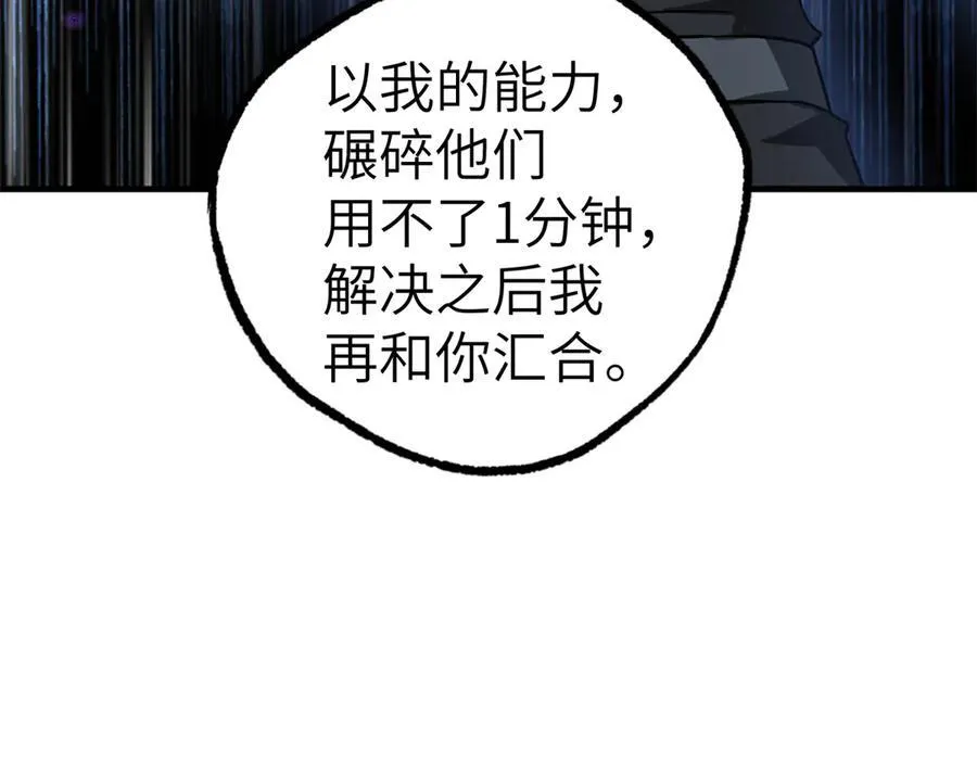 269 纳戈金的请求70
