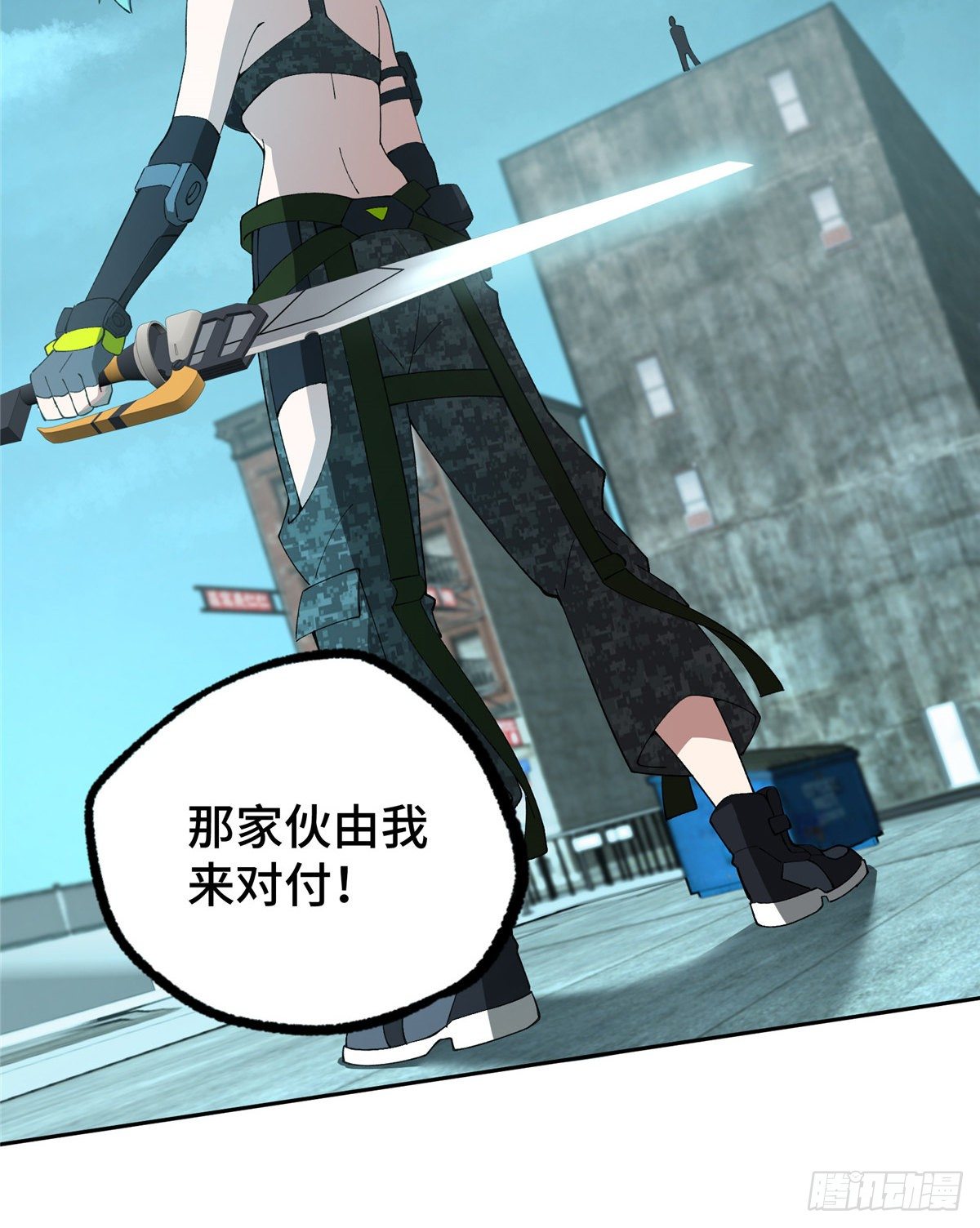 026 黑蜘蛛之死？11