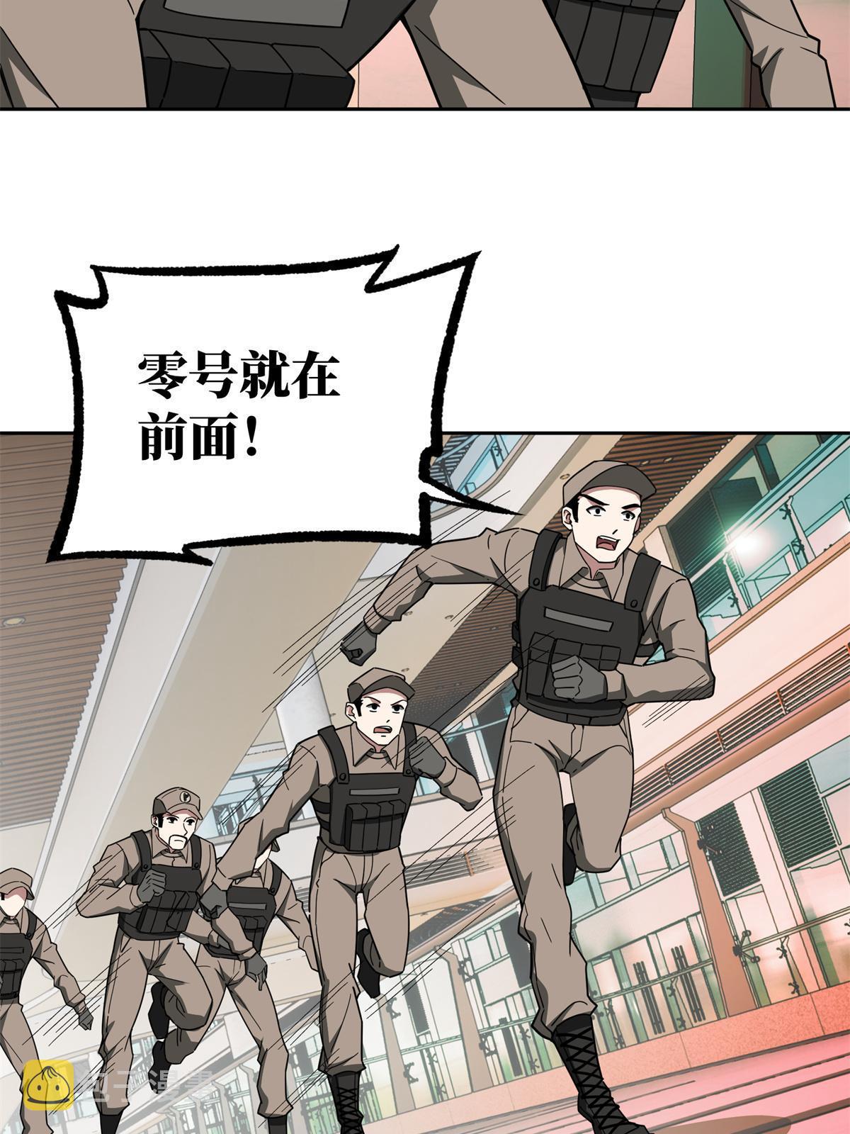 162 暗度陈仓24
