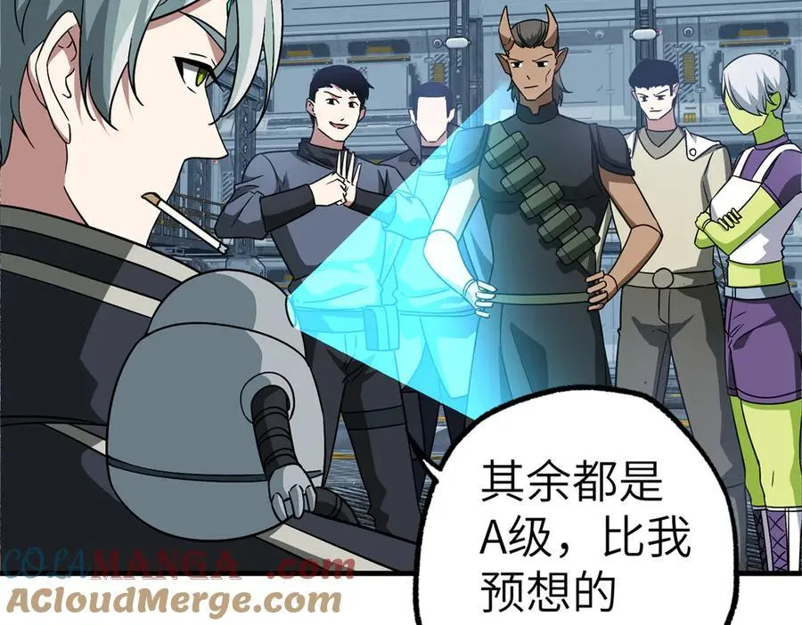 269 纳戈金的请求60