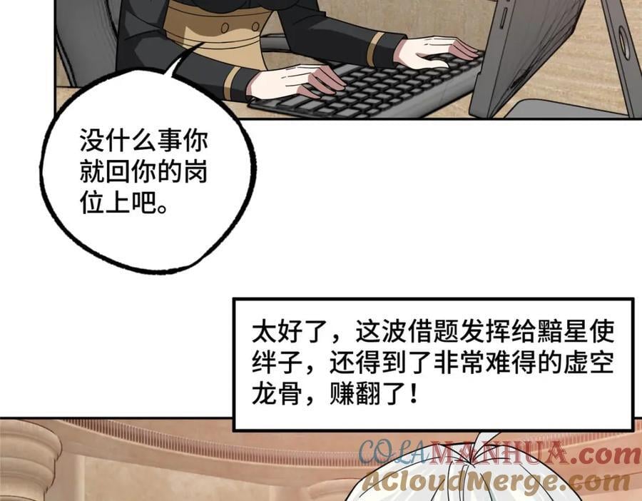 235 重要信息10