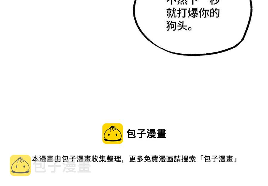 126 “简单”任务44