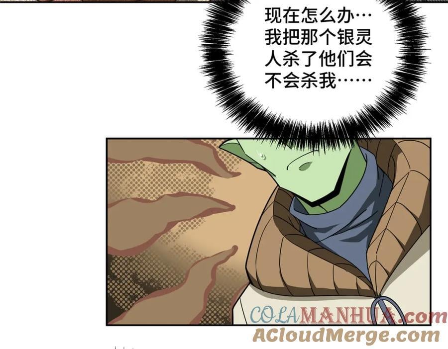 235 重要信息28