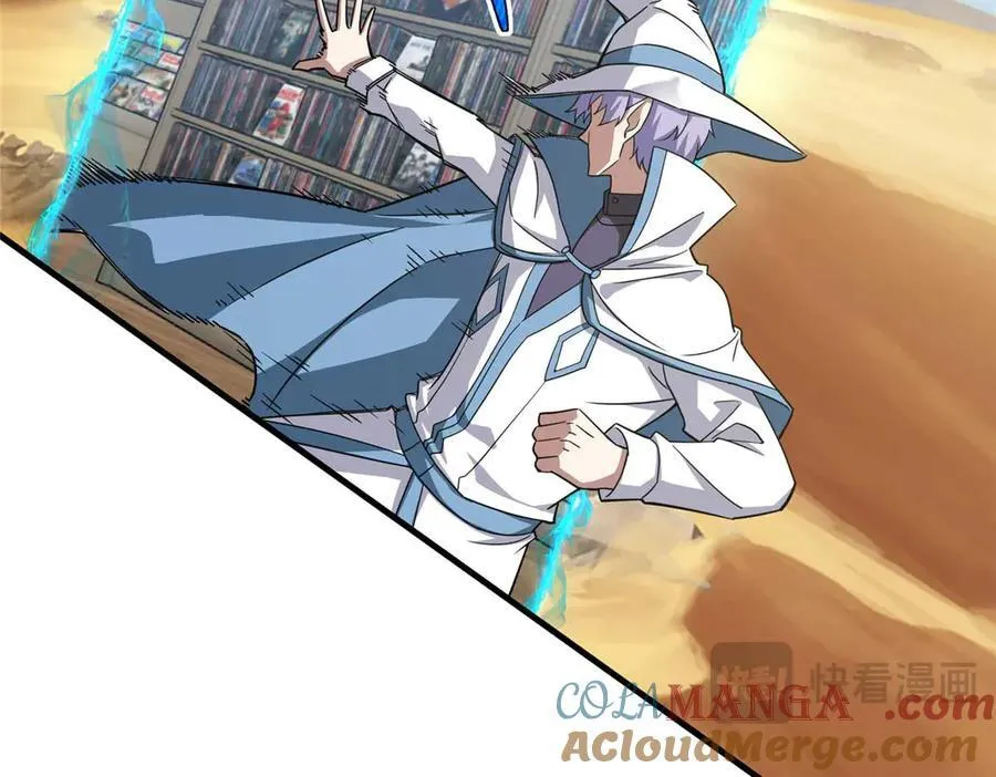 267 略施惩罚17