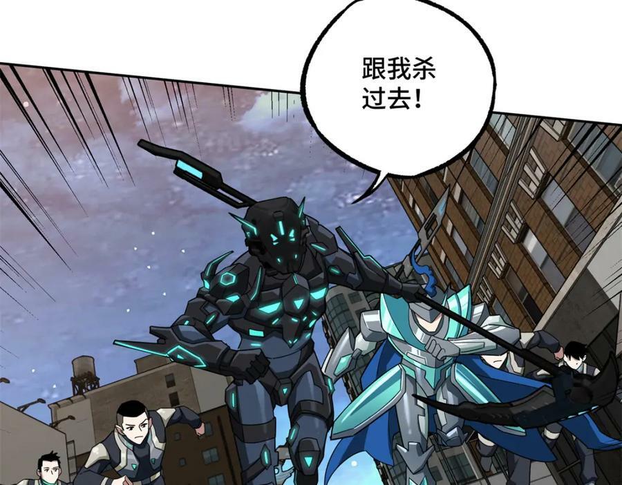 228 战斗打响12