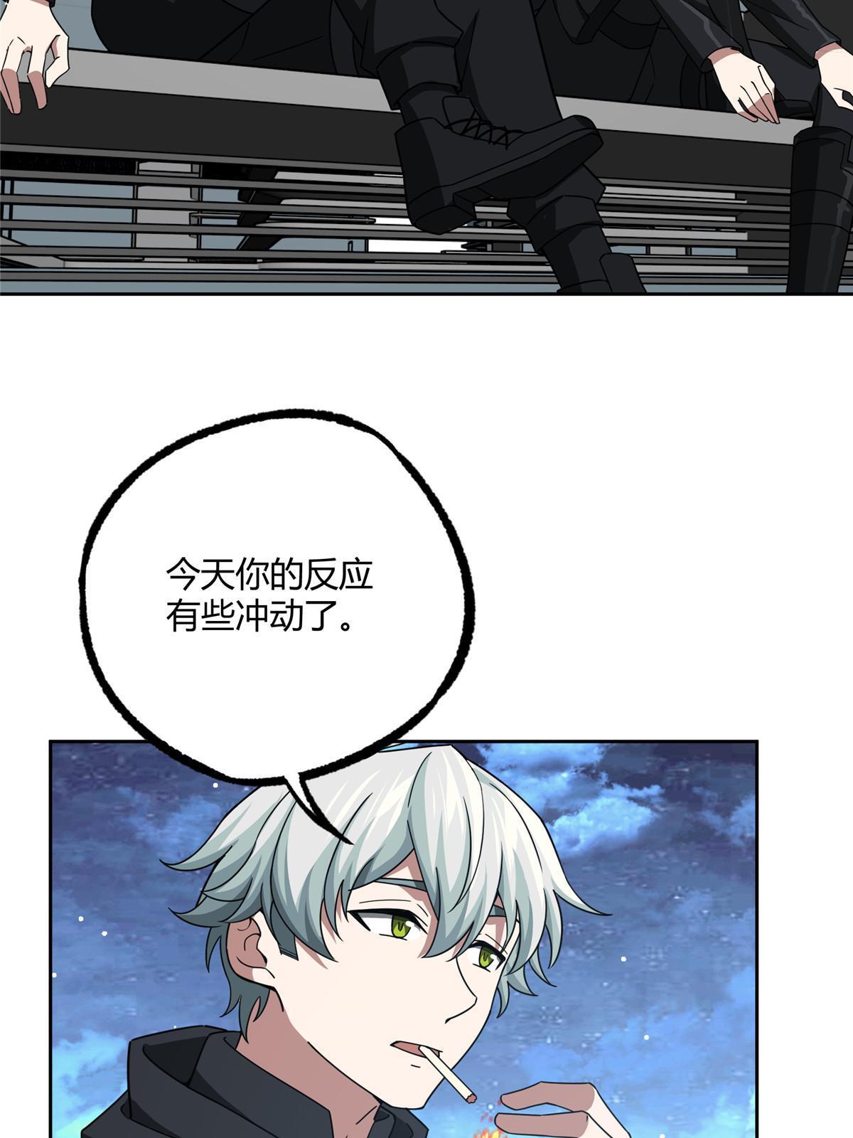 188 海拉的心事6