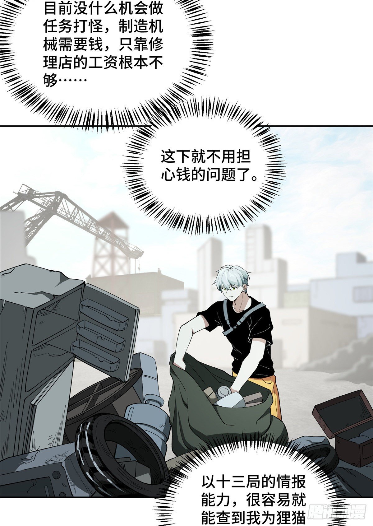 018 准备进阶任务19