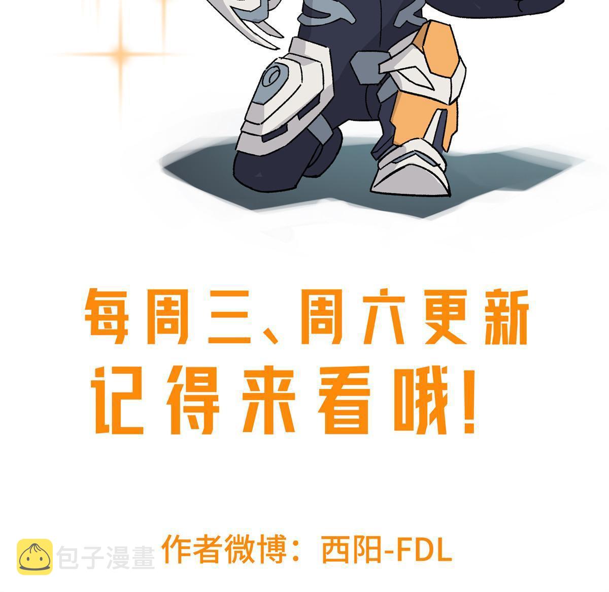 148 不用担心，还有我呢57