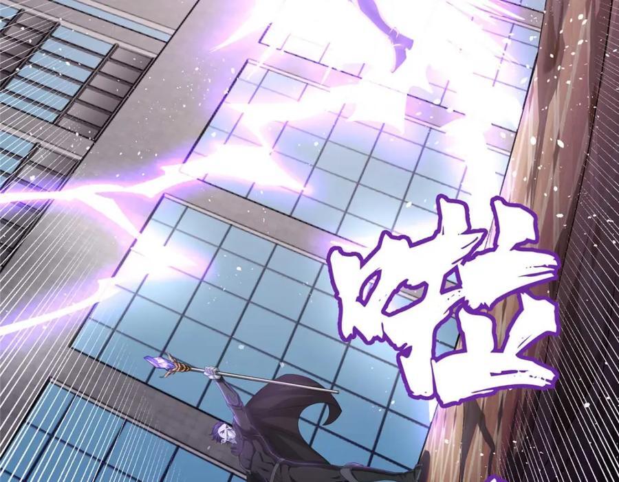 237 爆发正面冲突87