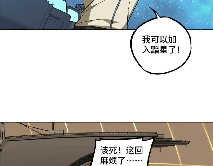 235 重要信息71