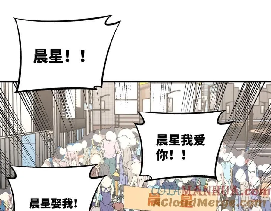 257 触发任务15