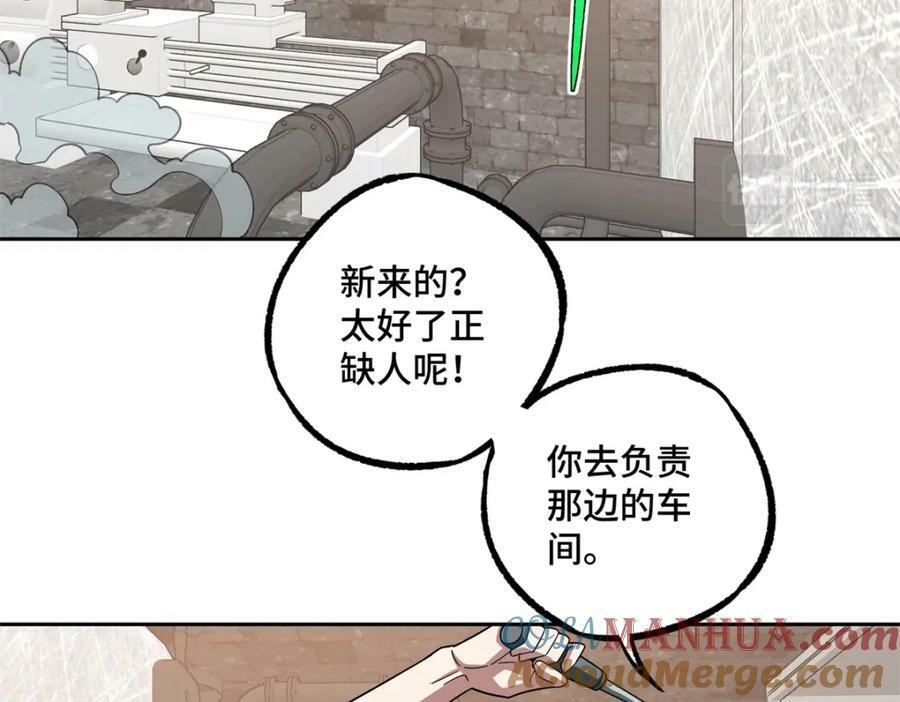 230 波澜再起22
