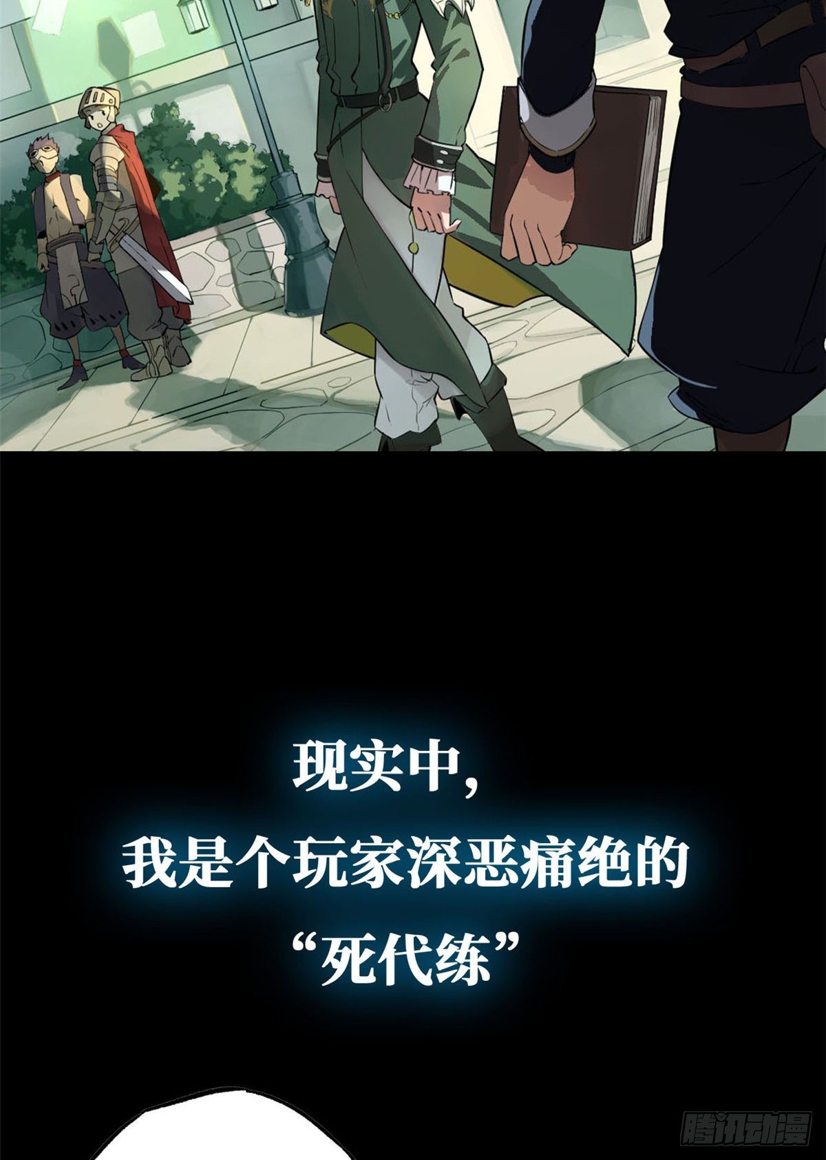 预告！5