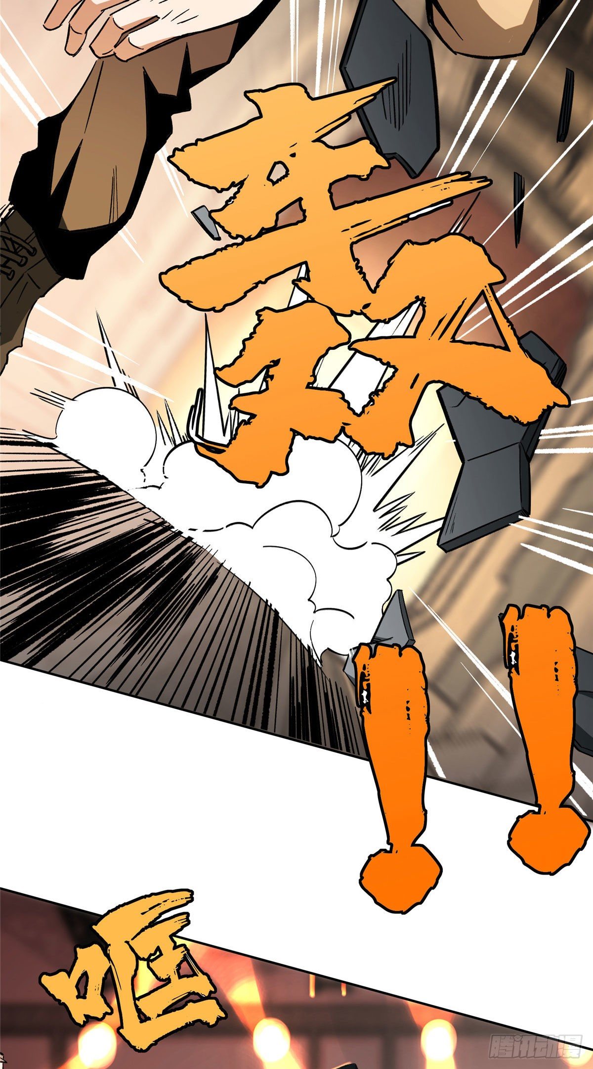 09 逃出生天14