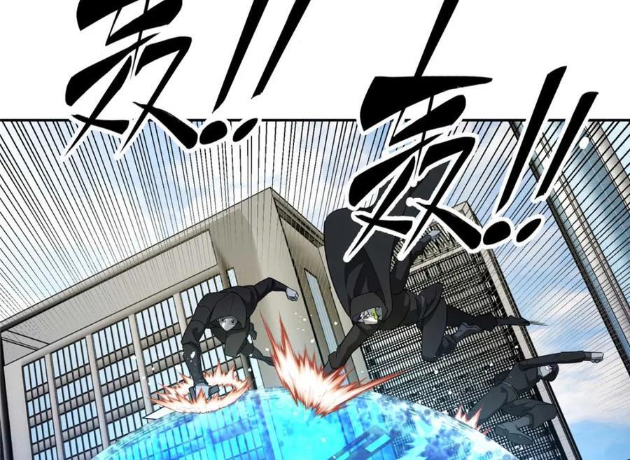237 爆发正面冲突60