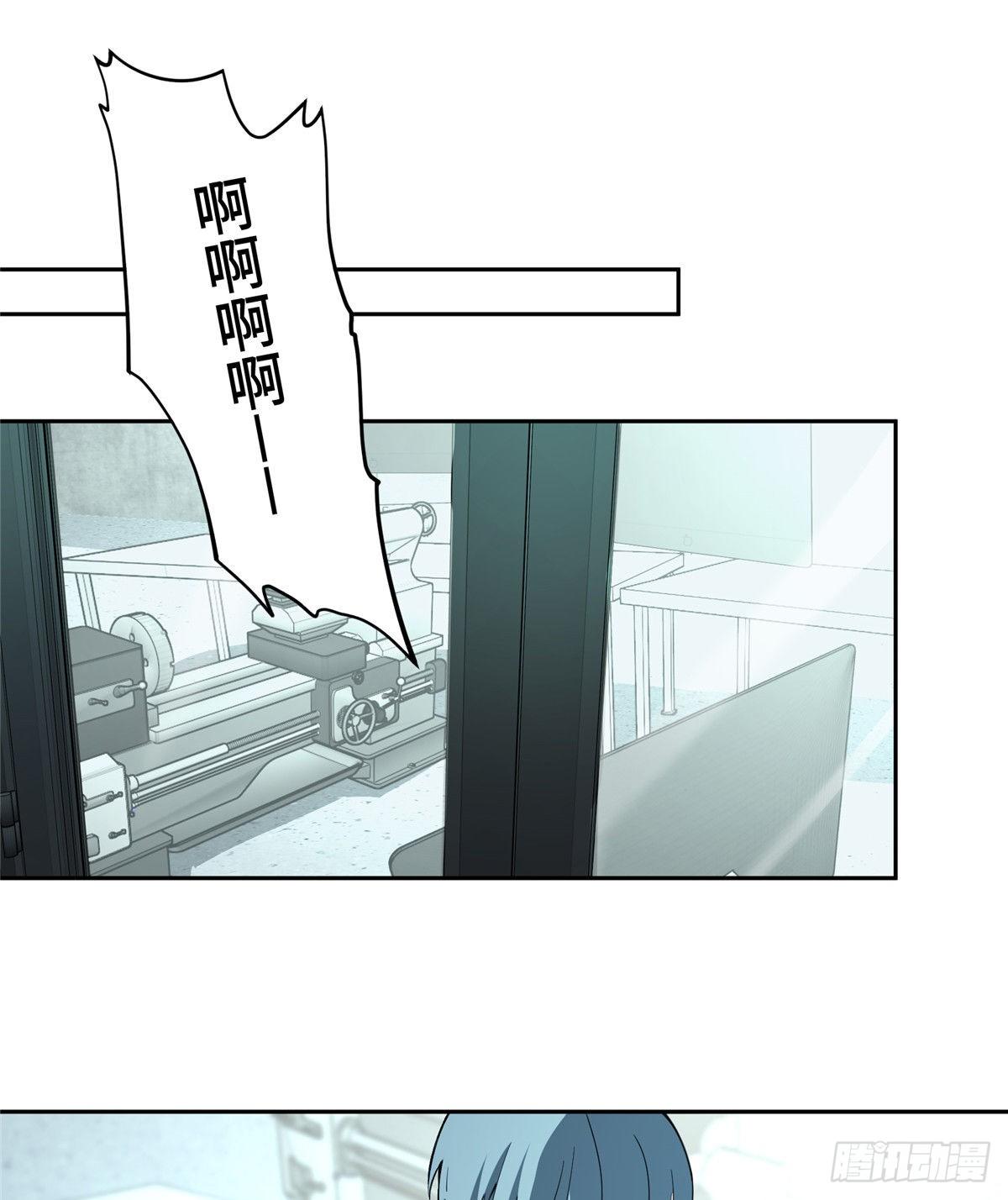022 如何处置韩萧？32
