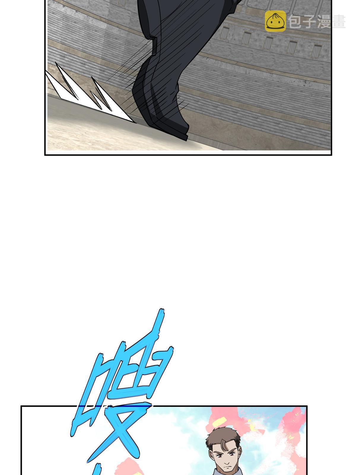 197 职业联赛开幕战50