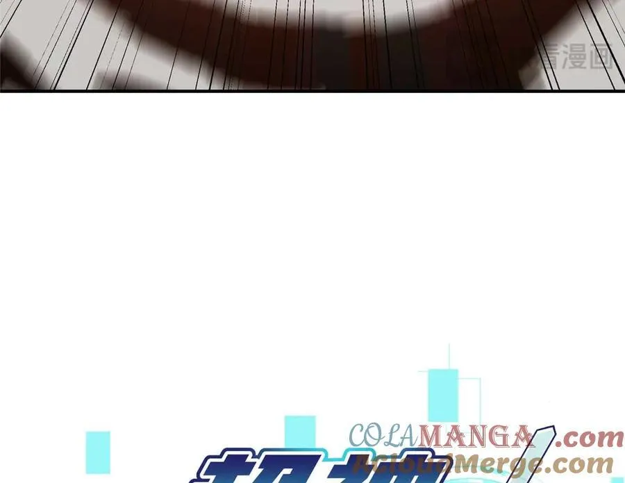271 投诚的缘由24