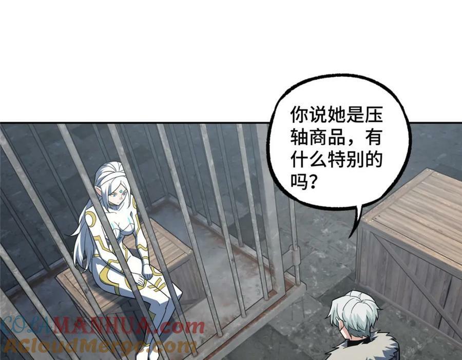 227 压轴商品4