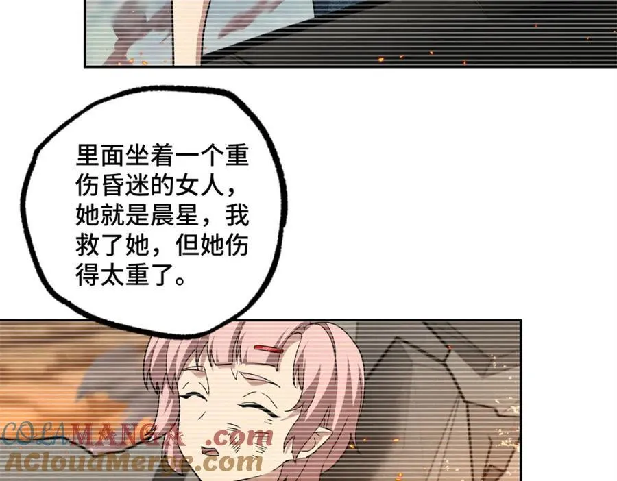 260 隐藏任务34