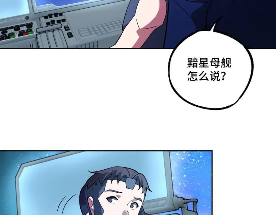 241 绝境8