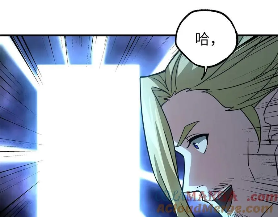 267 略施惩罚49