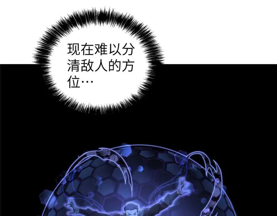 271 投诚的缘由7