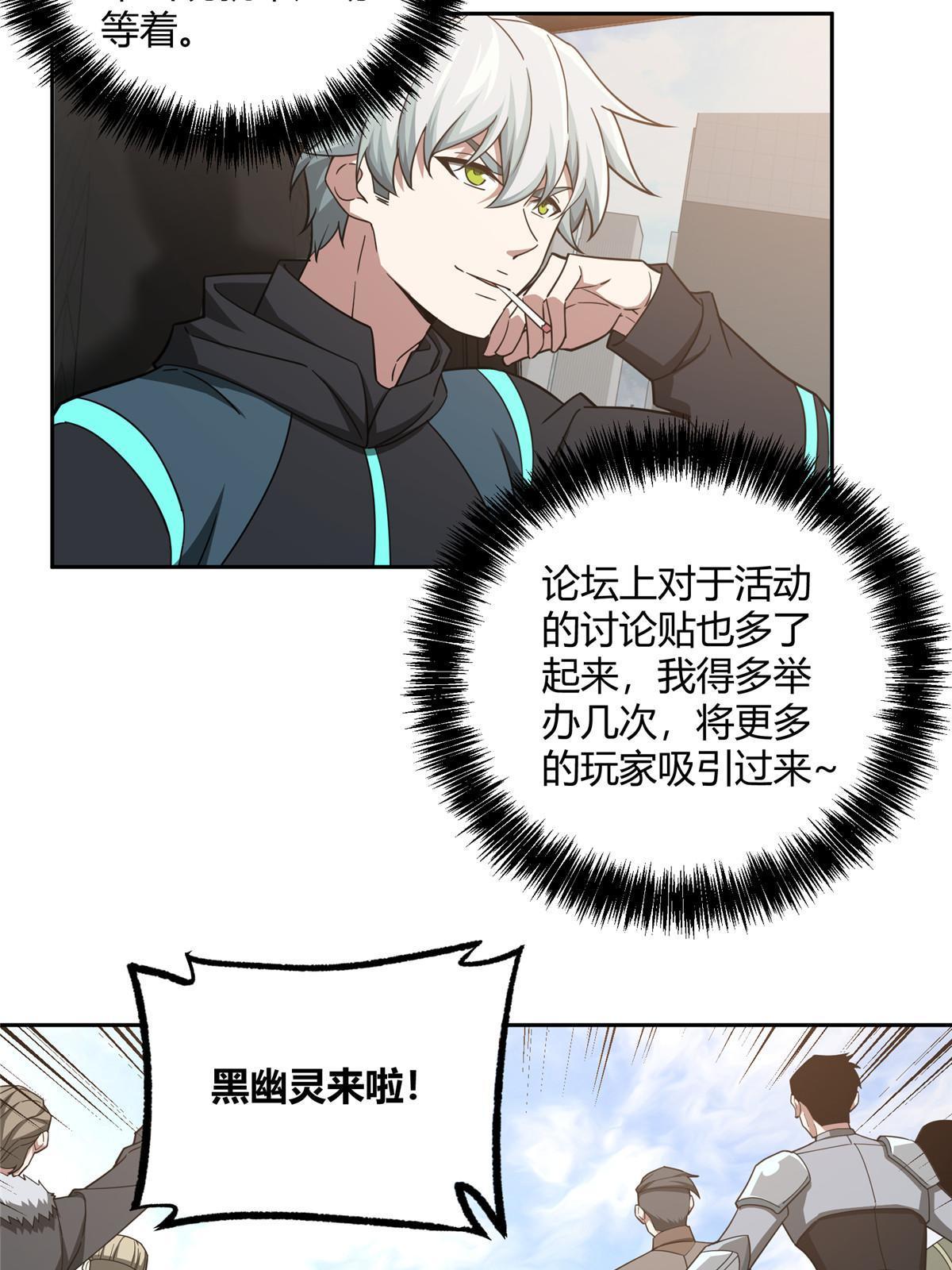 186 运气好才是王道3