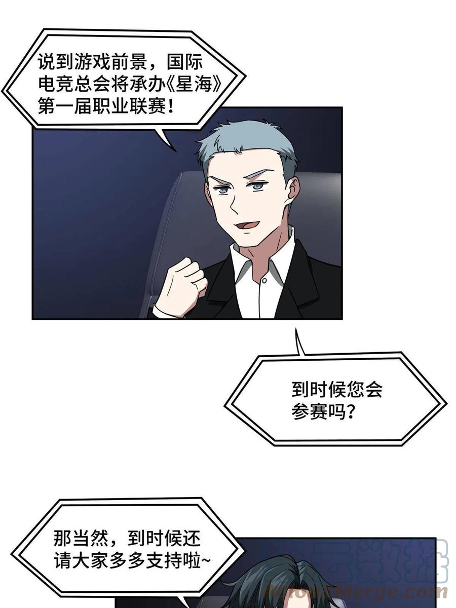 131 分包主线任务45