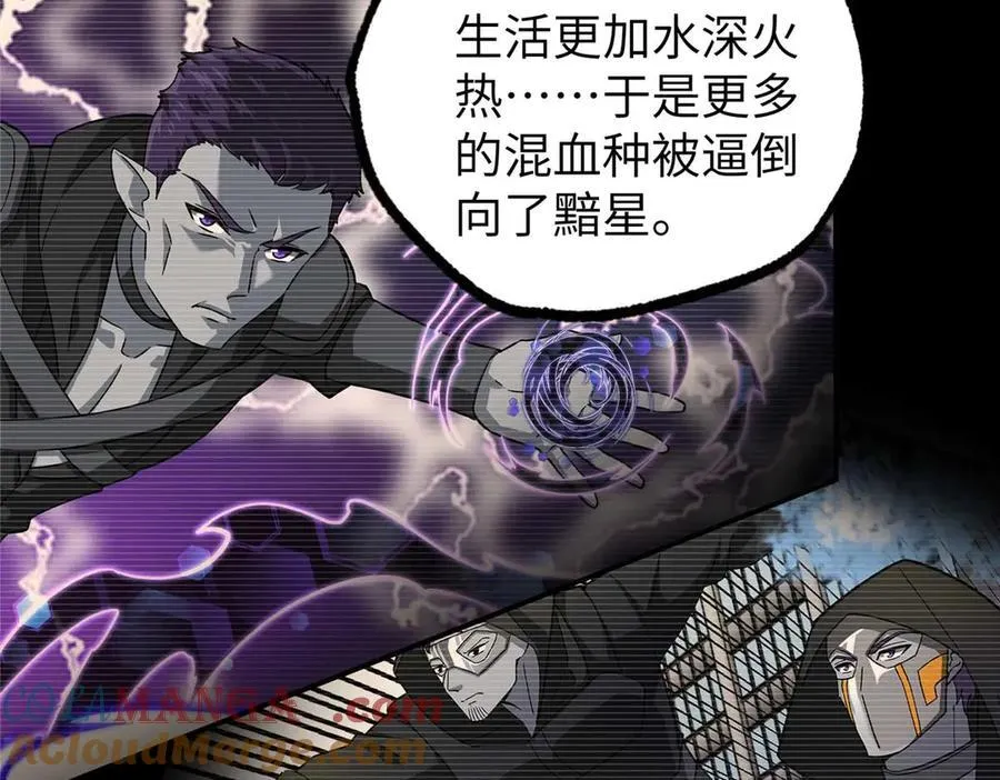 271 投诚的缘由104