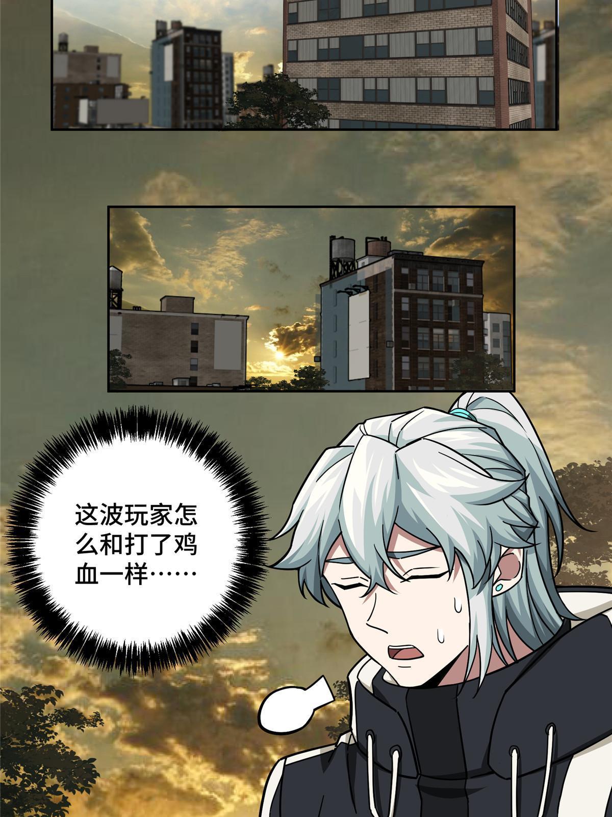 145 野性呼唤13