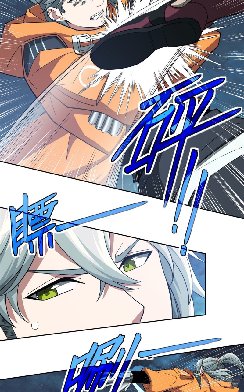 62 械武者苏离15