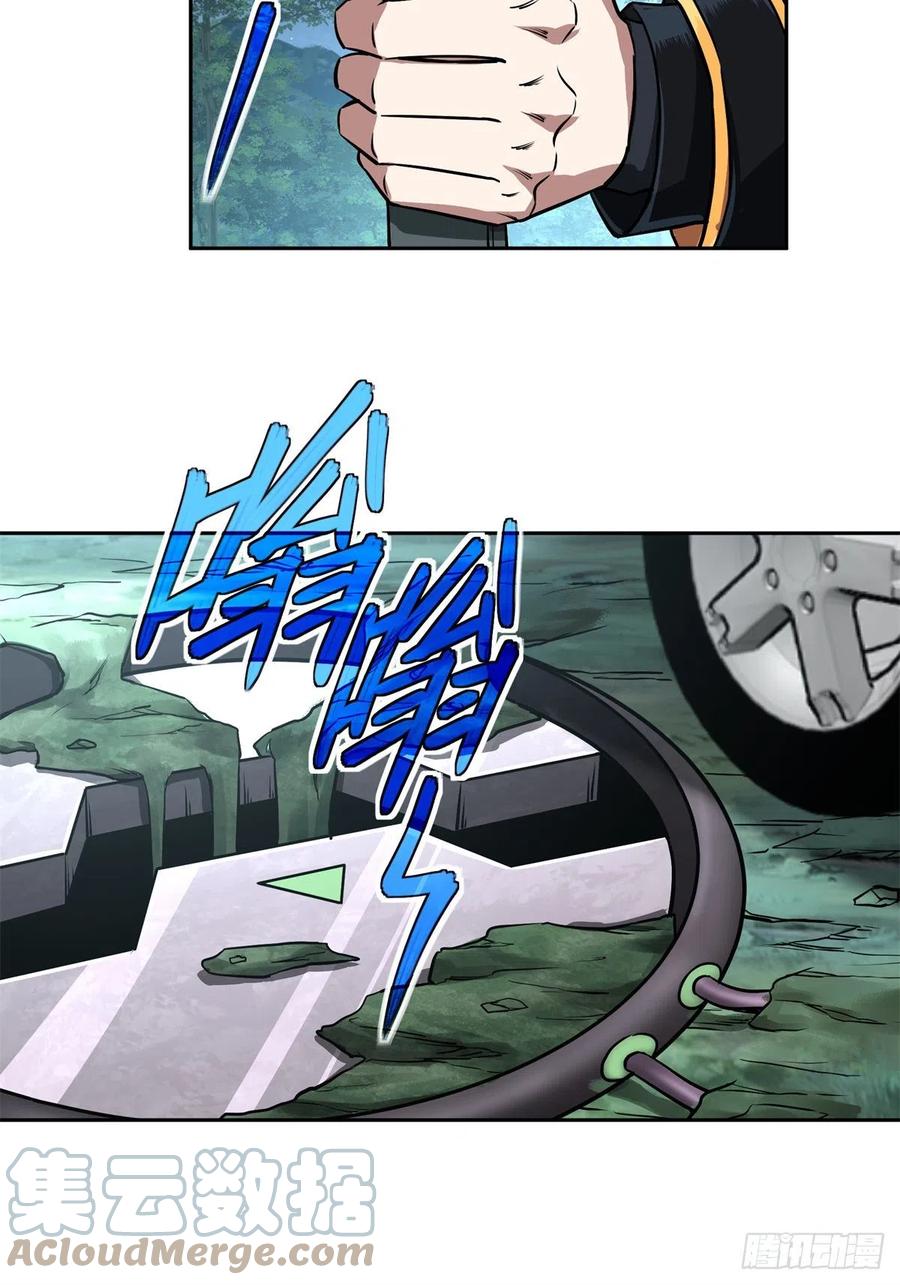 88 机械系好强啊20