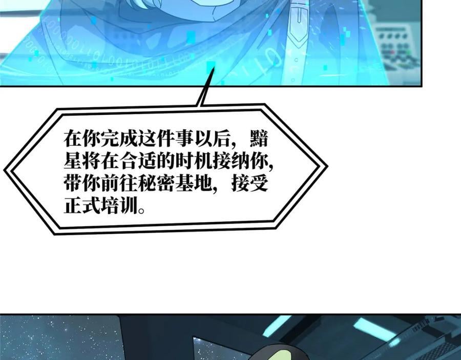 235 重要信息41