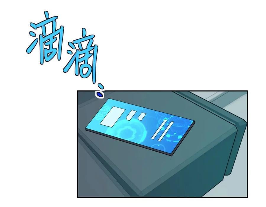 235 重要信息56