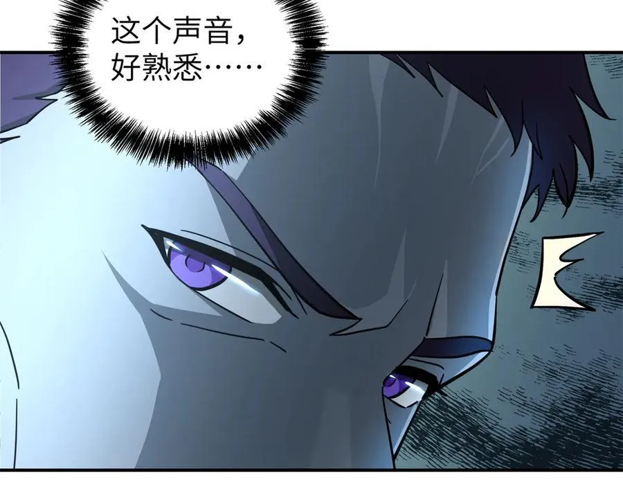 270 灰烬6