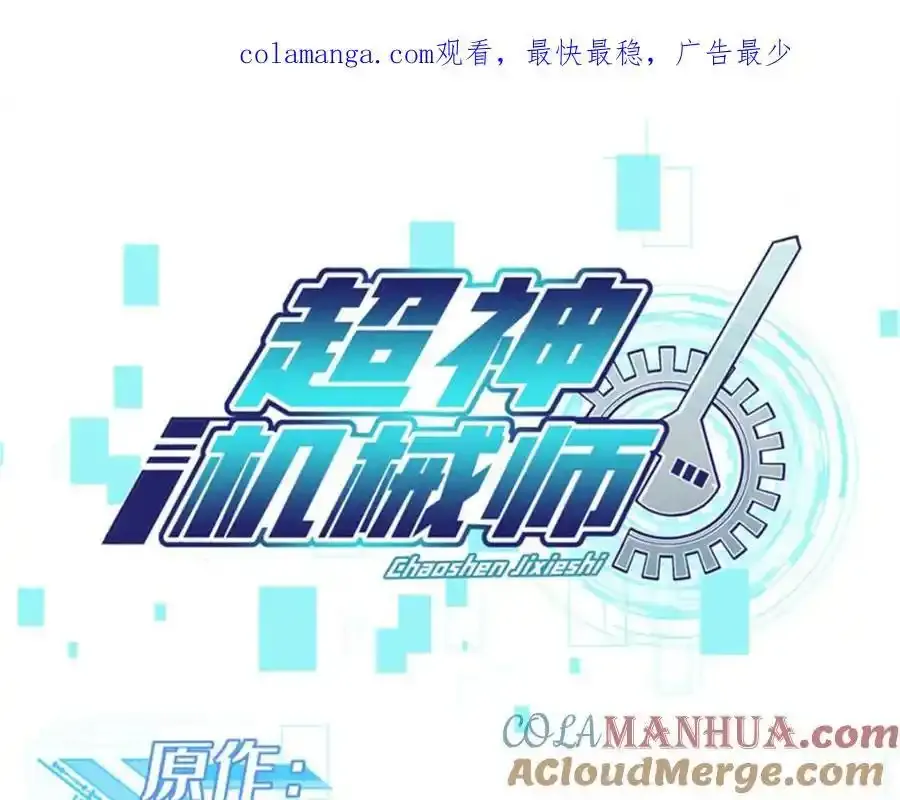 258 “平推”0