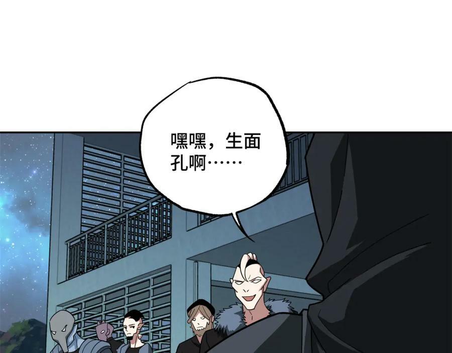 230 波澜再起47