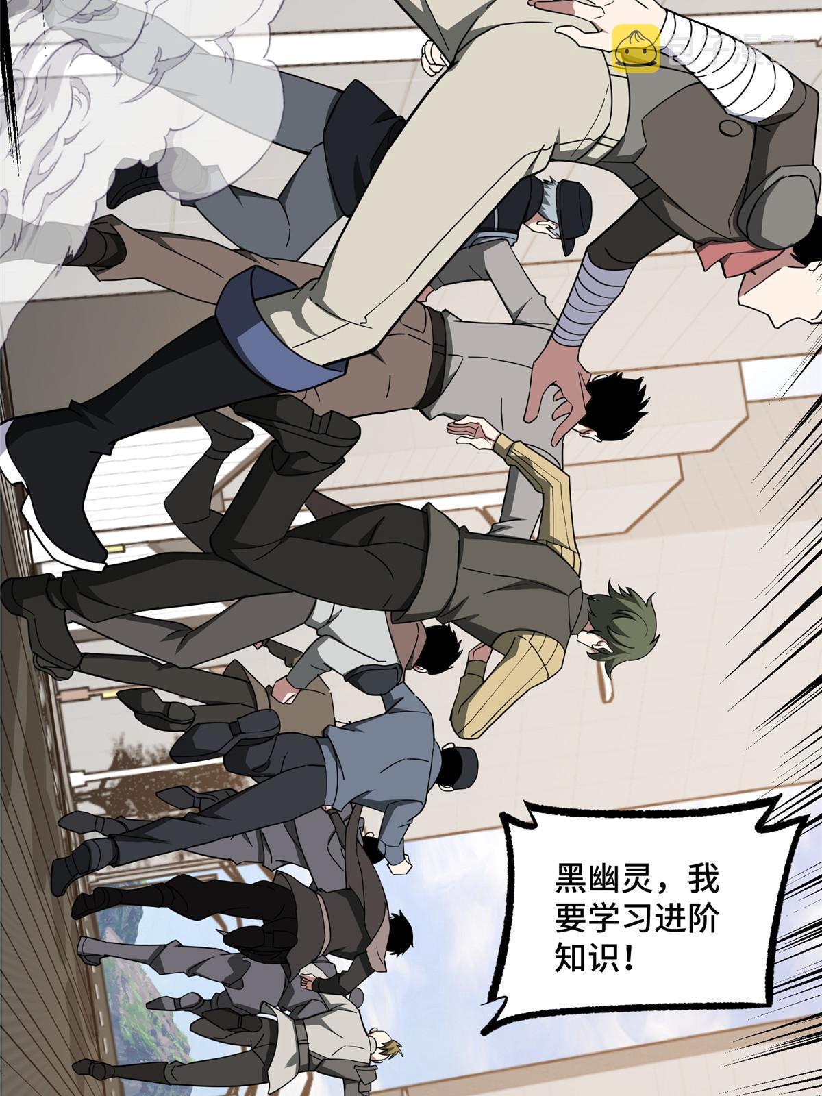 196 国内联赛，群雄荟萃17