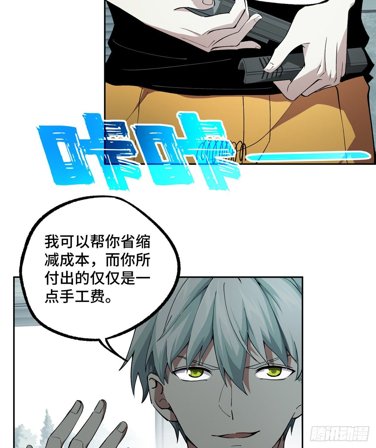 018 准备进阶任务9