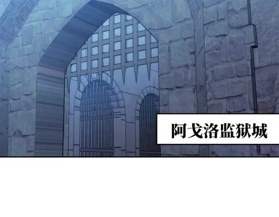 254 真相大白33