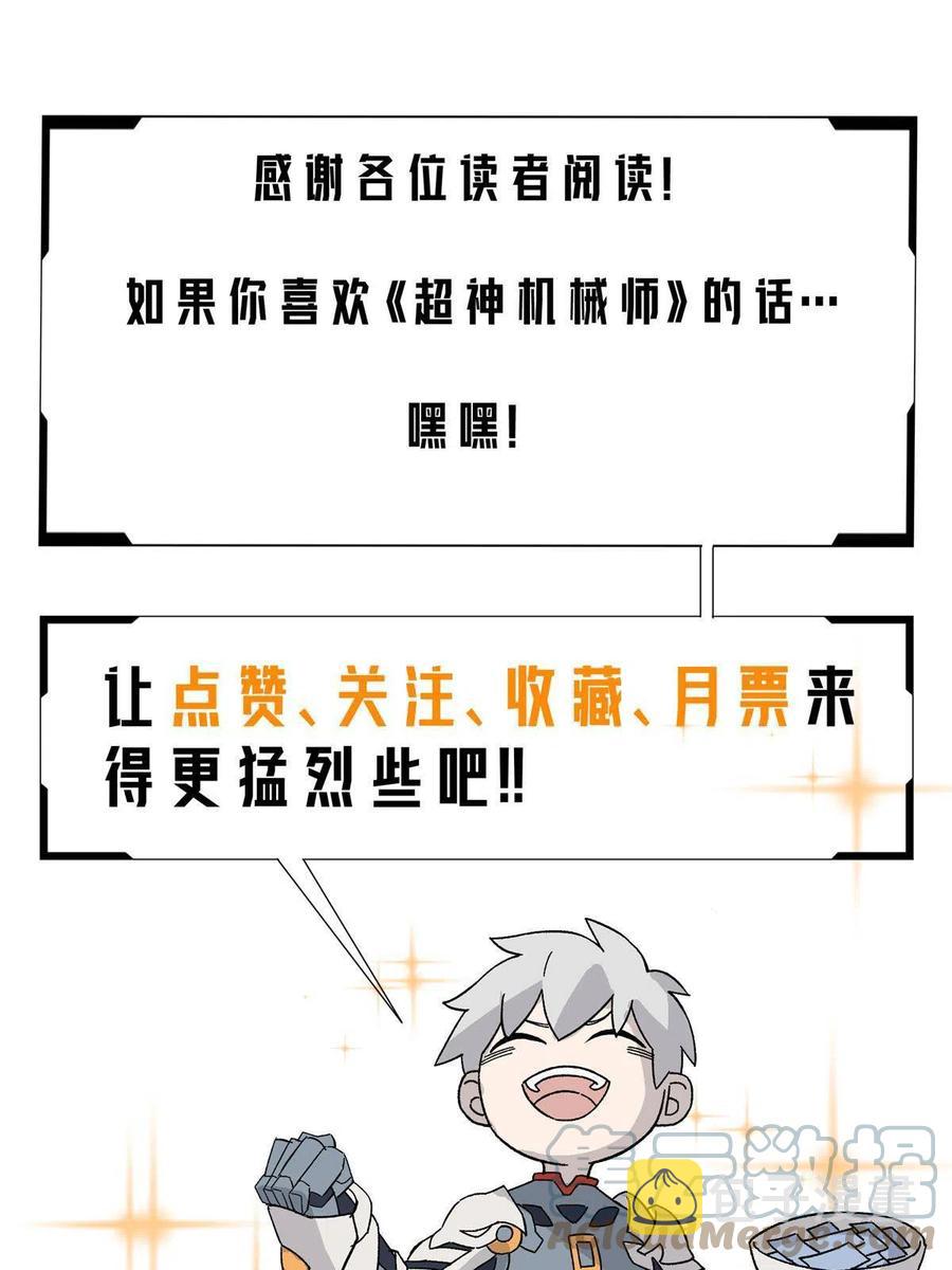 126 “简单”任务51